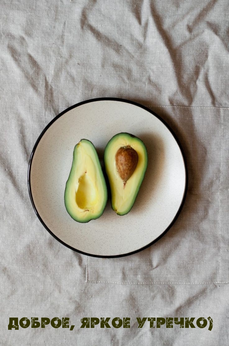 Доброе, яркое утречко)