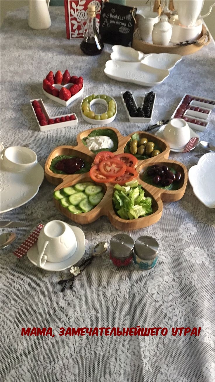 Мама, замечательнейшего утра!
