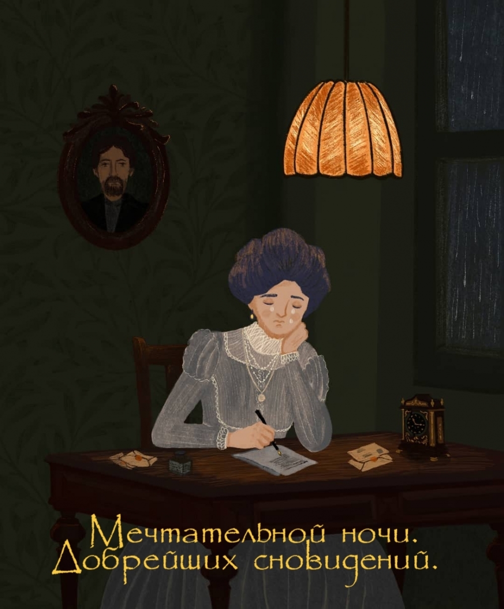 Мечтательной ночи. Добрейших сновидений.