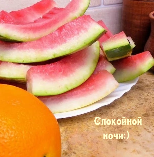 Спокойной ночи:)