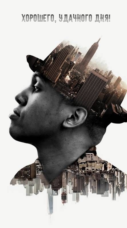 Хорошего, удачного дня!