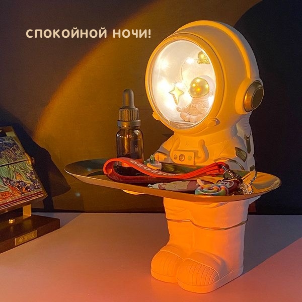 СПОКОЙНОЙ НОЧИ!