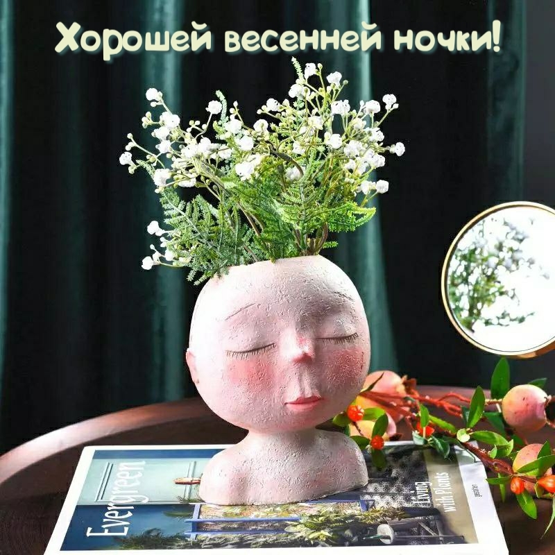Хорошей весенней ночки!