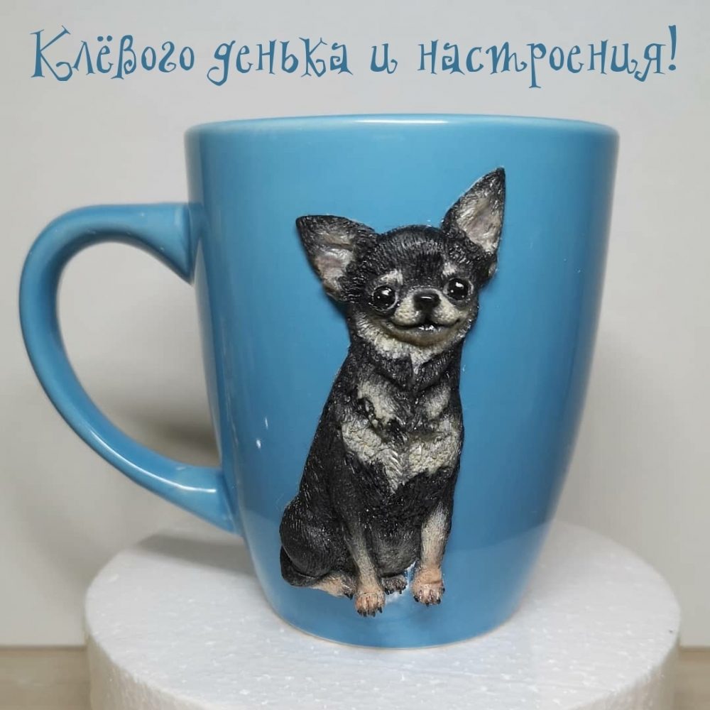 Клёвого денька и настроения!