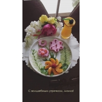 С волшебным утречком, мама!