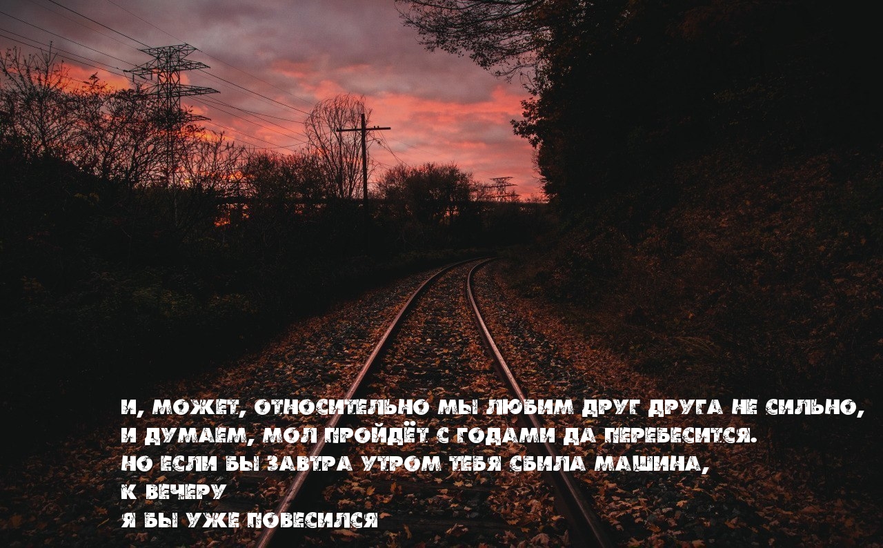Живи или умру