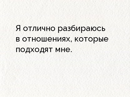 Картинки с надписями.