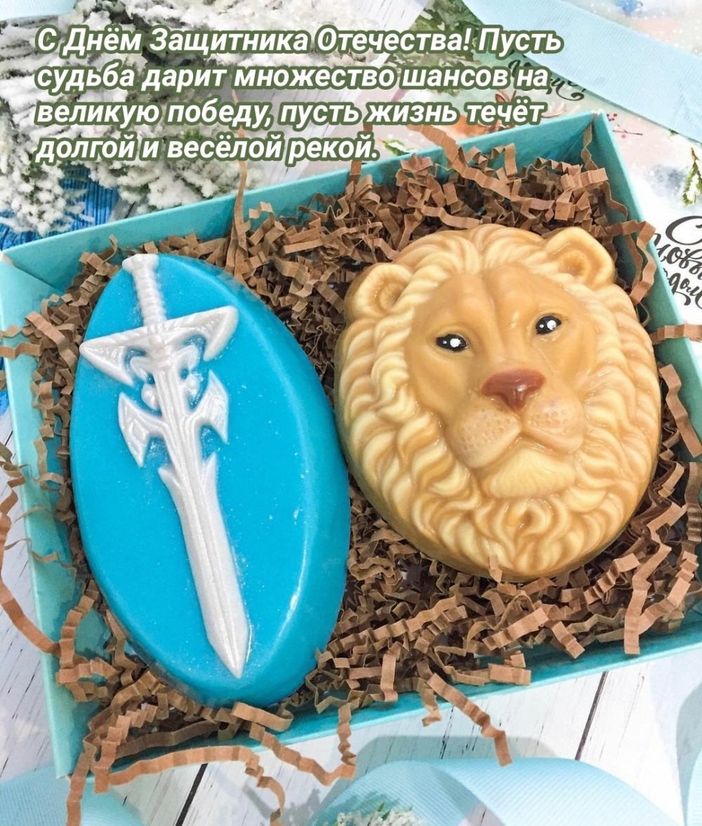 Картинки с надписями.  Пусть судьба дарит множество шансов на великую победу.