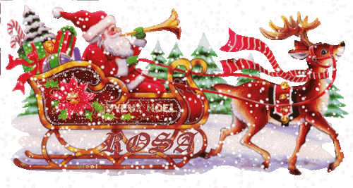 С Новым годом!  — скачать картинки