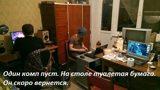 Элементарно Ватсон — он вернется же)