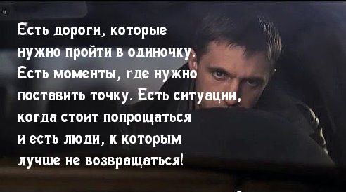 Разные дороги — разные ситуации