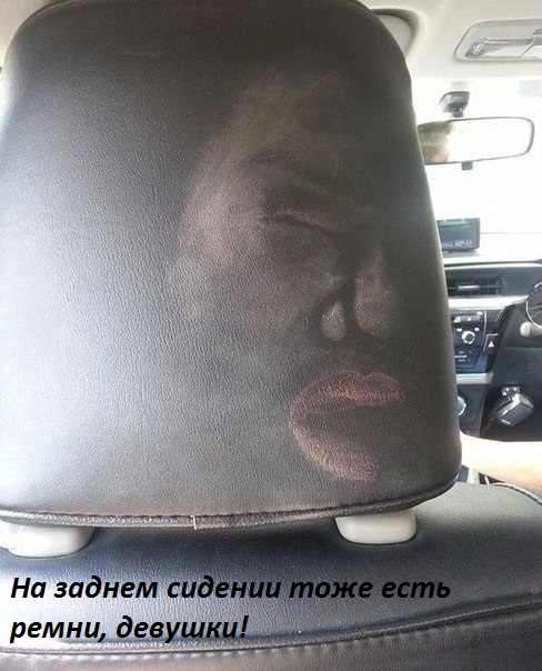 На заднем сидении тоже есть ремни