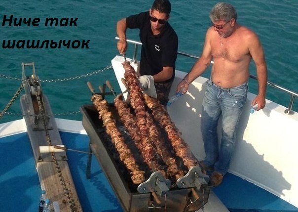 Ниче так шашлычок