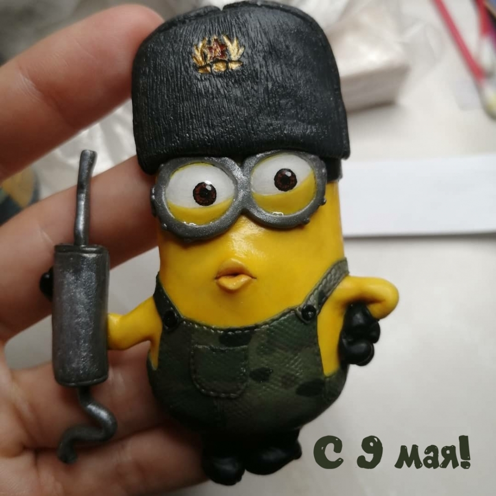 С 9 мая!
