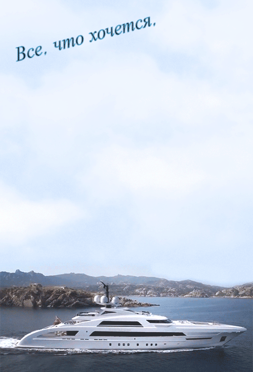 Всё хорошее преумножится! С днем рождения!