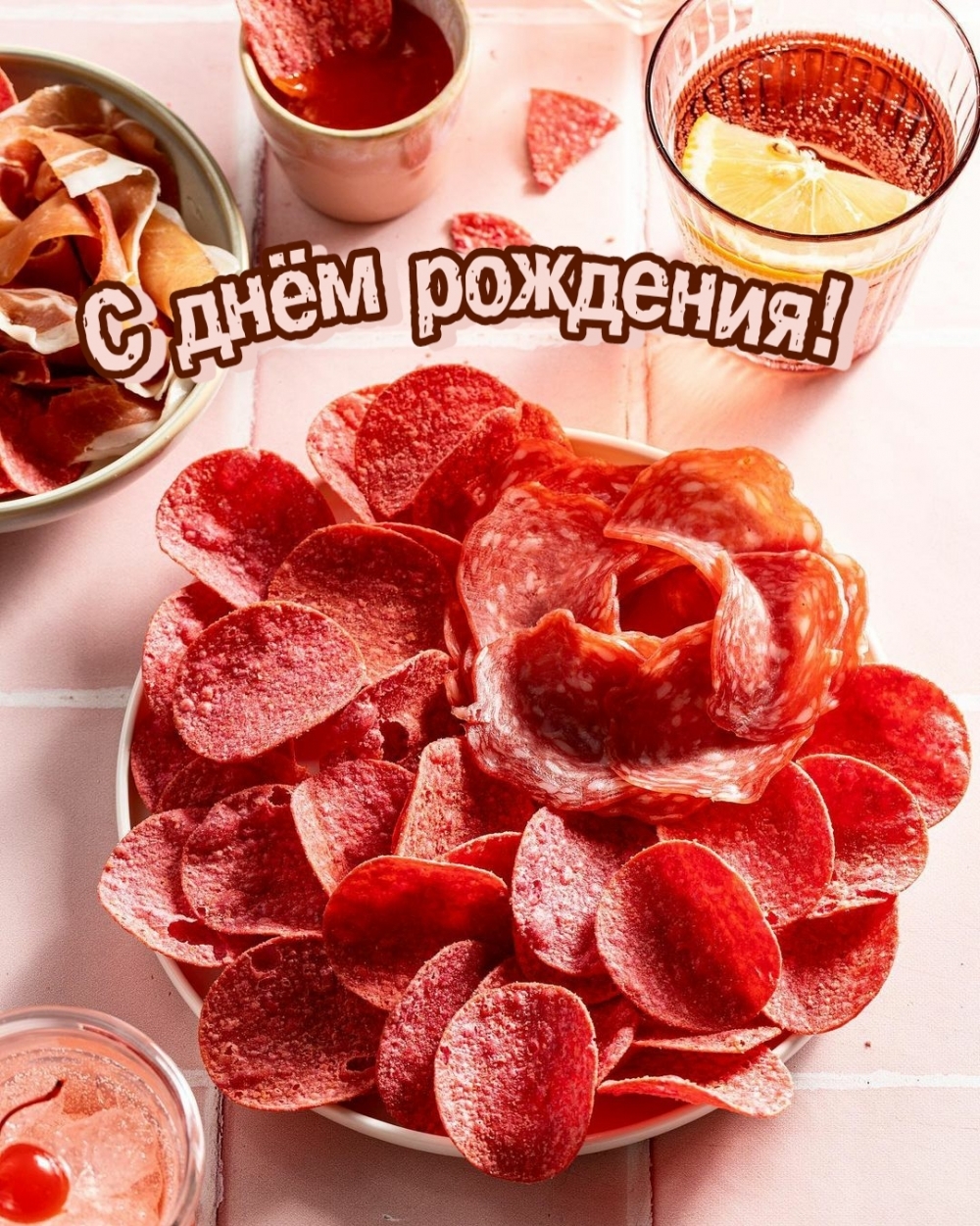 Колбасные чипсы на день рождения