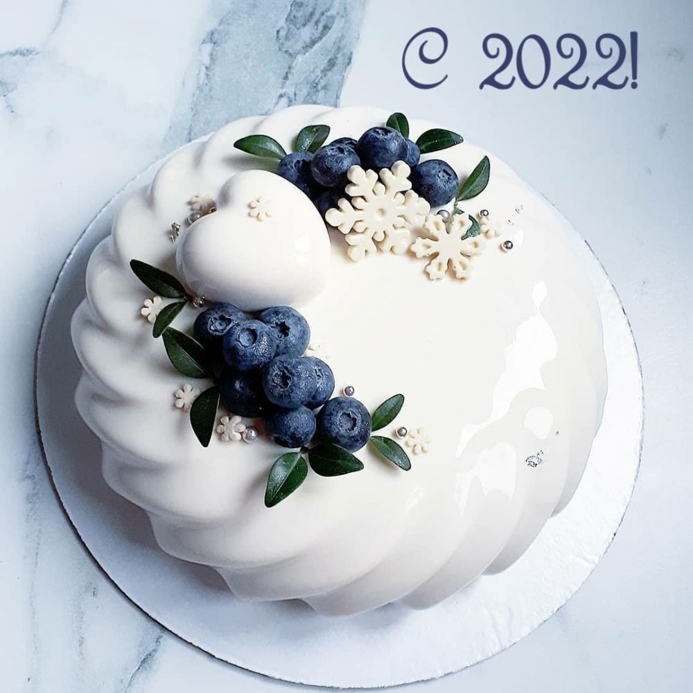 С 2022!
