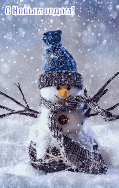 С Новым годом! С новыми возможностями!