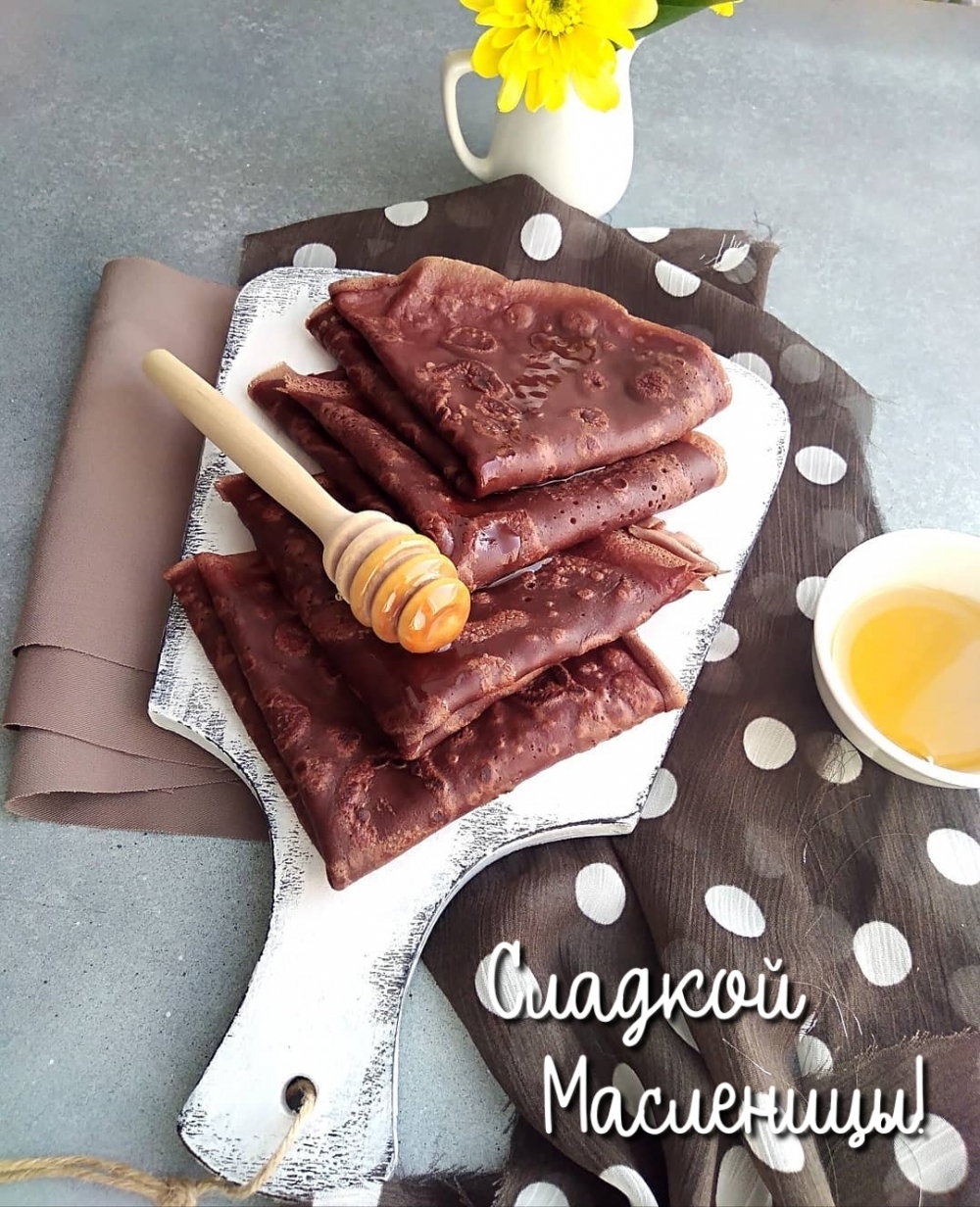 Сладкой Масленицы!