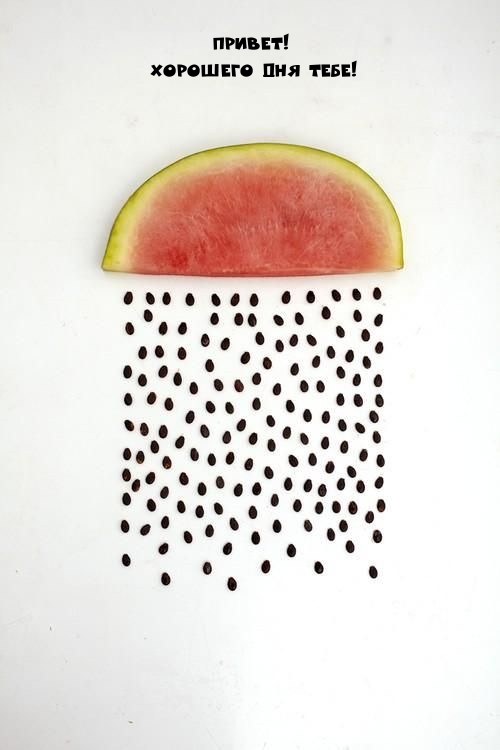 Привет! Хорошего дня тебе!