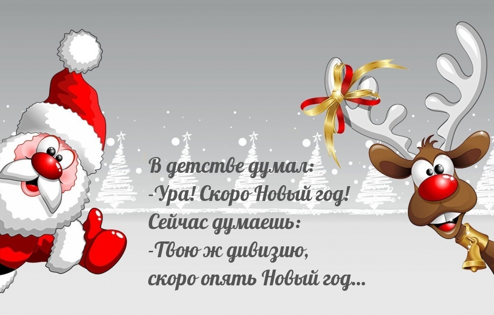 Хорошо, когда под вечер