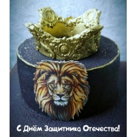 Поздравляю с Днём Защитника Отечества!
