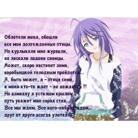 Все кого-нибудь ждем