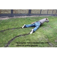 Иду утром на учебу