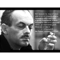 Вот музыка та, под которую мне хочется плакать и петь.