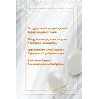 Рассудительный, сильный, крепкий — значит имя твое, Роман.