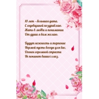 10 лет — большая дата. С годовщиной поздравляю.