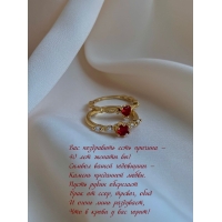 Вас поздравить есть причина — 40 лет женаты вы!